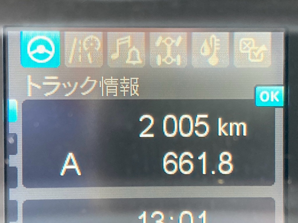 画像大 25枚目
