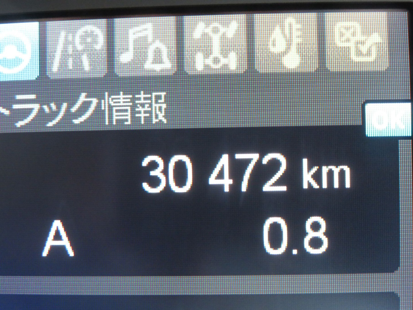 画像大 25枚目