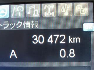 画像小 25枚目
