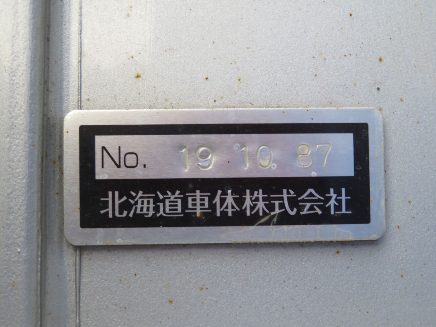 画像大 27枚目