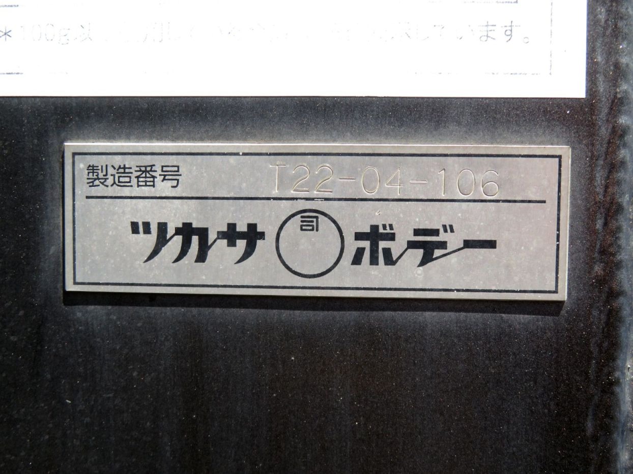 画像大 15枚目