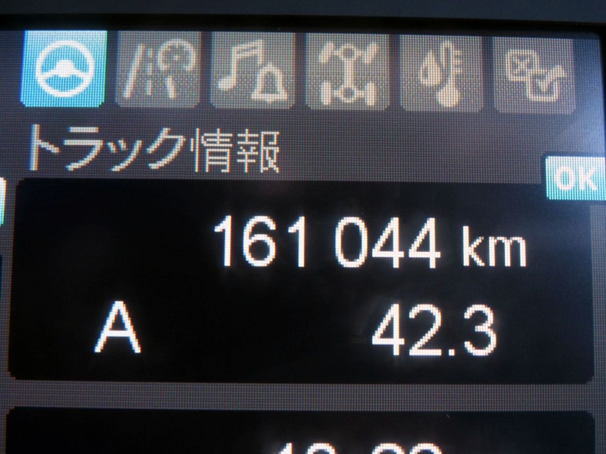 画像大 45枚目