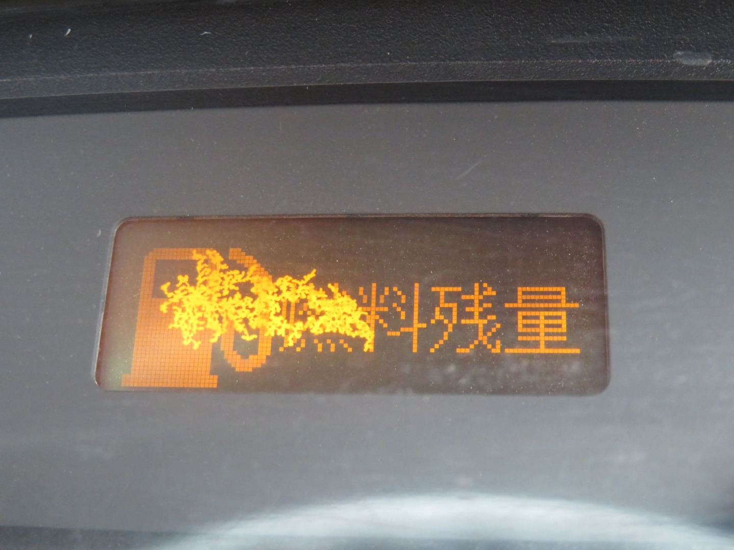画像大 28枚目