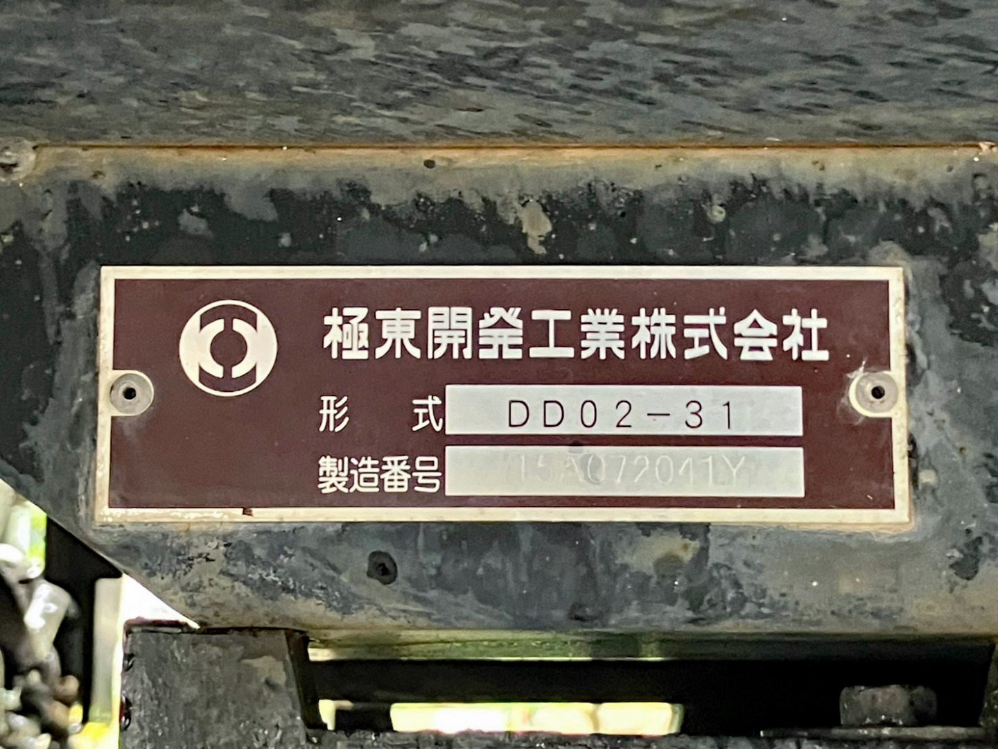 画像大 18枚目