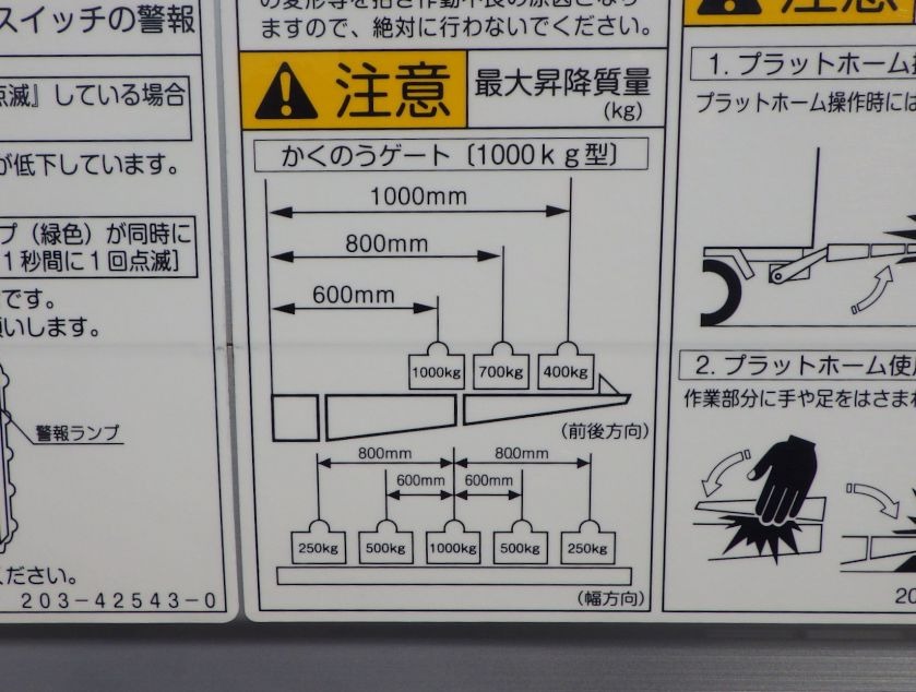 画像大 13枚目