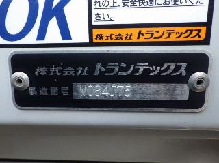 画像小 16枚目