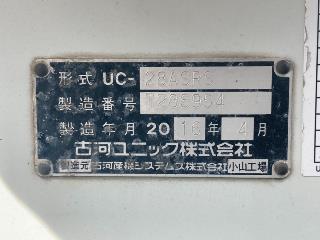 画像小 42枚目
