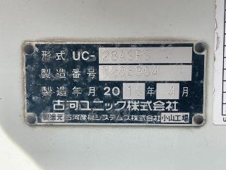 画像小 46枚目