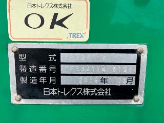 画像小 45枚目