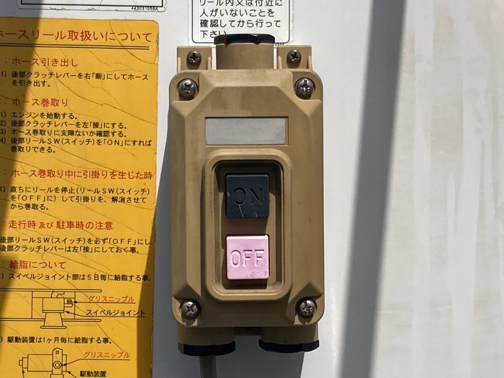 画像大 10枚目