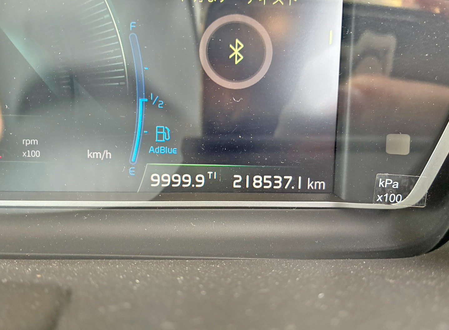 画像大 6枚目