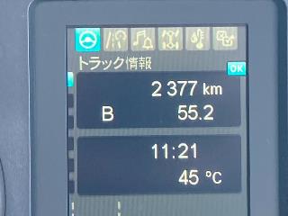 画像小 44枚目