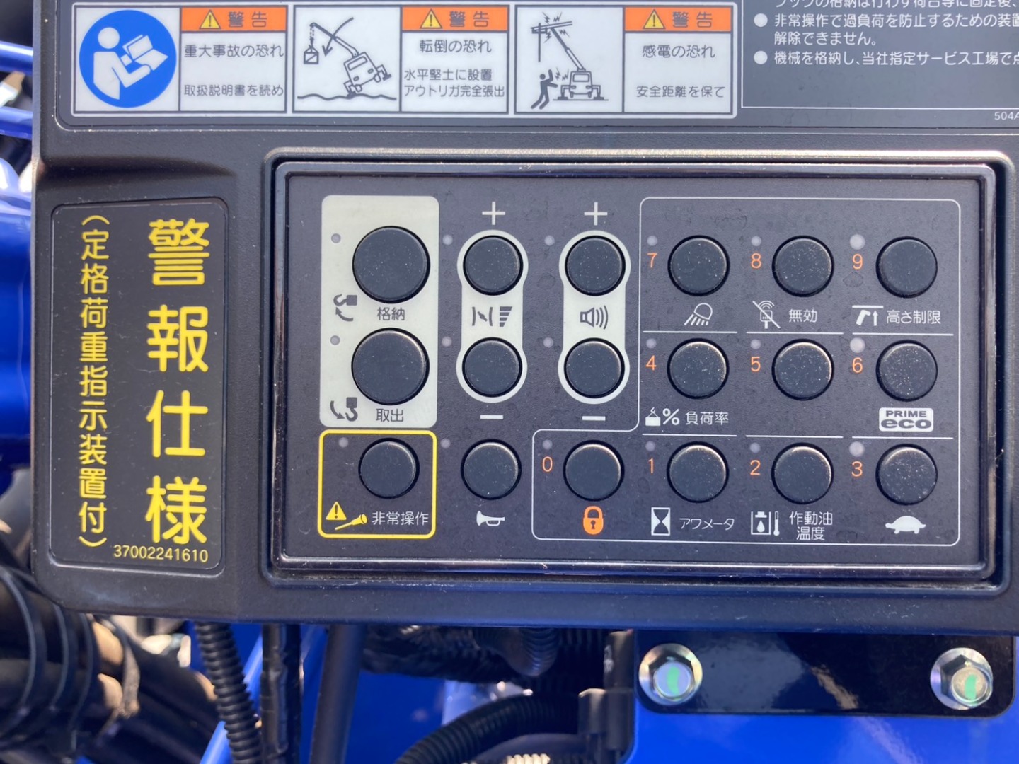画像大 28枚目