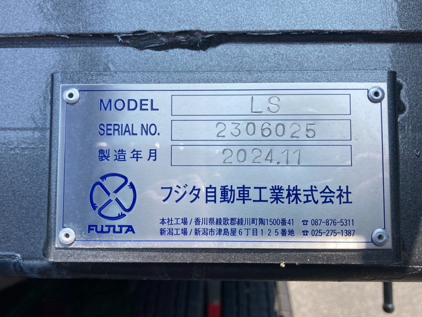 画像大 37枚目