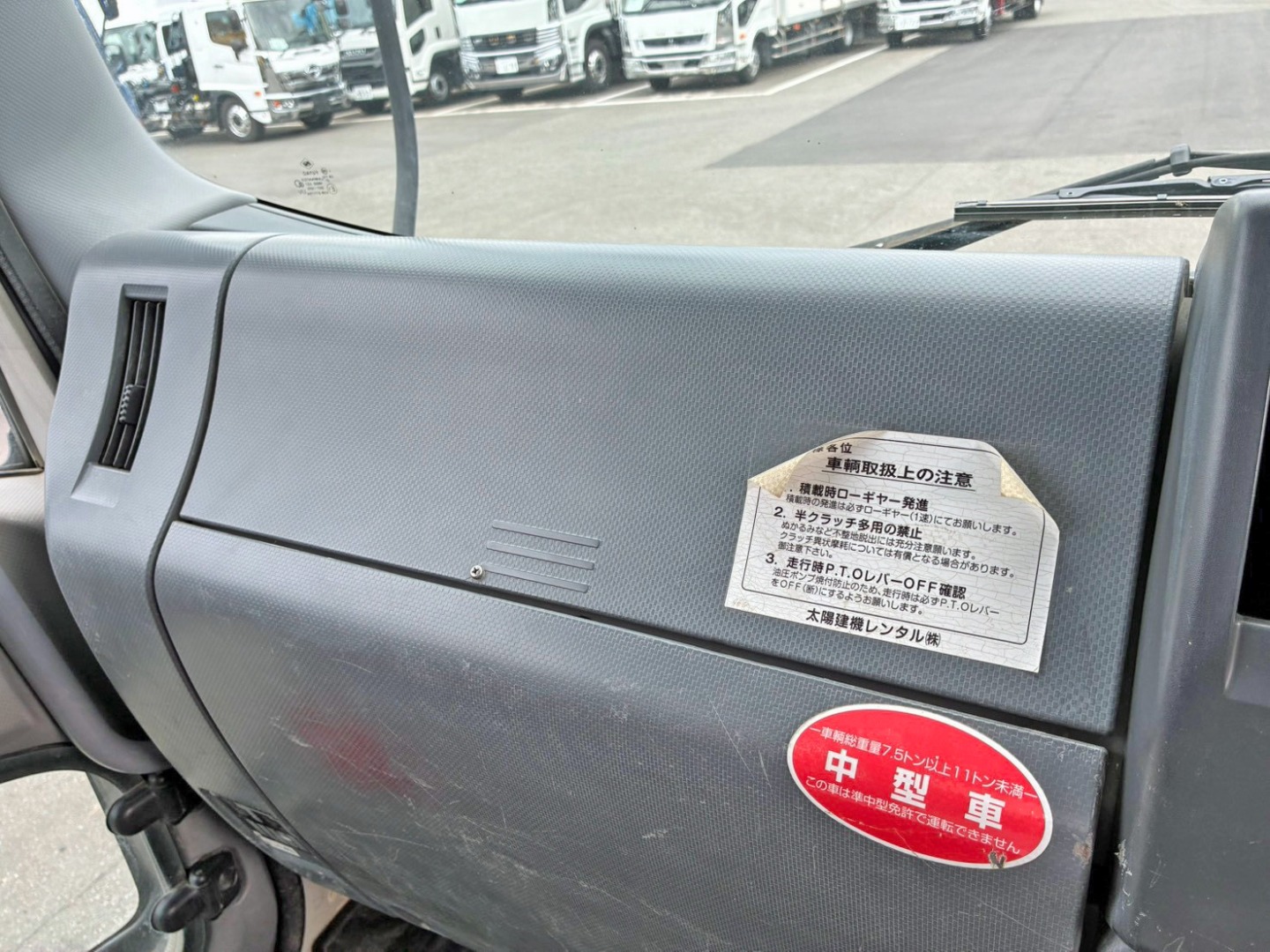 画像大 45枚目