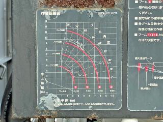 画像小 44枚目