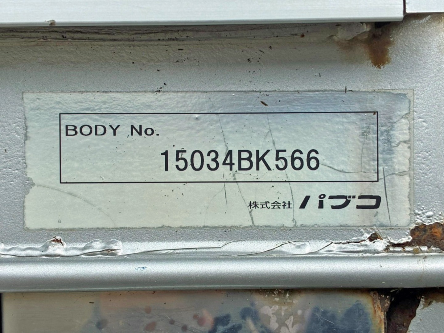 画像大 46枚目