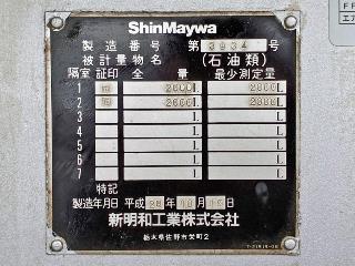 画像小 52枚目