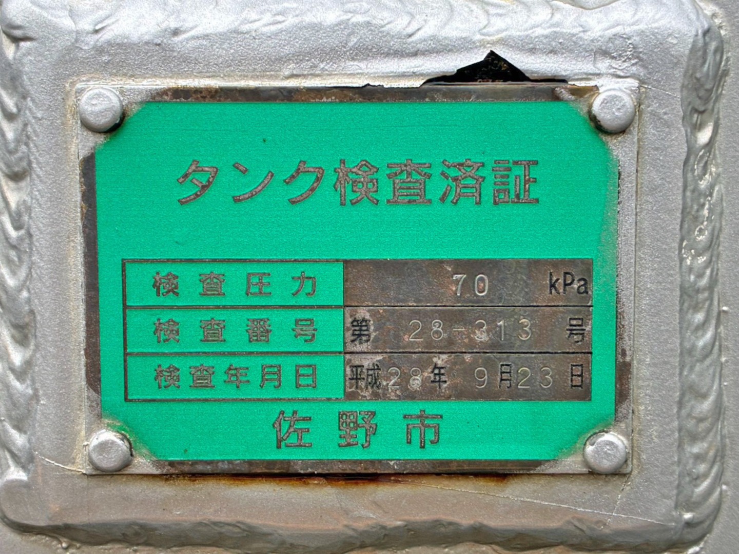 画像大 51枚目