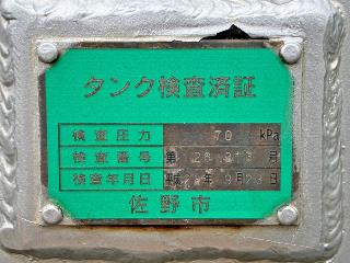 画像小 51枚目