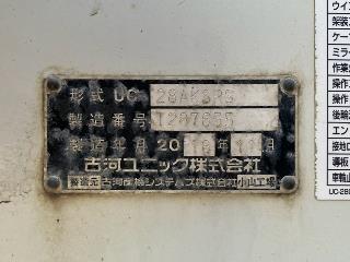 画像小 9枚目
