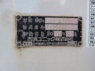 画像小 15枚目