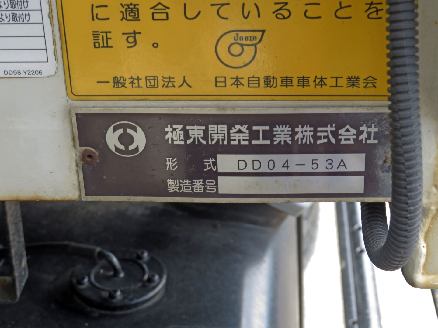 画像大 26枚目