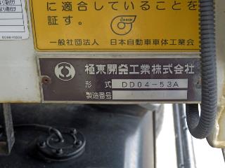 画像小 26枚目