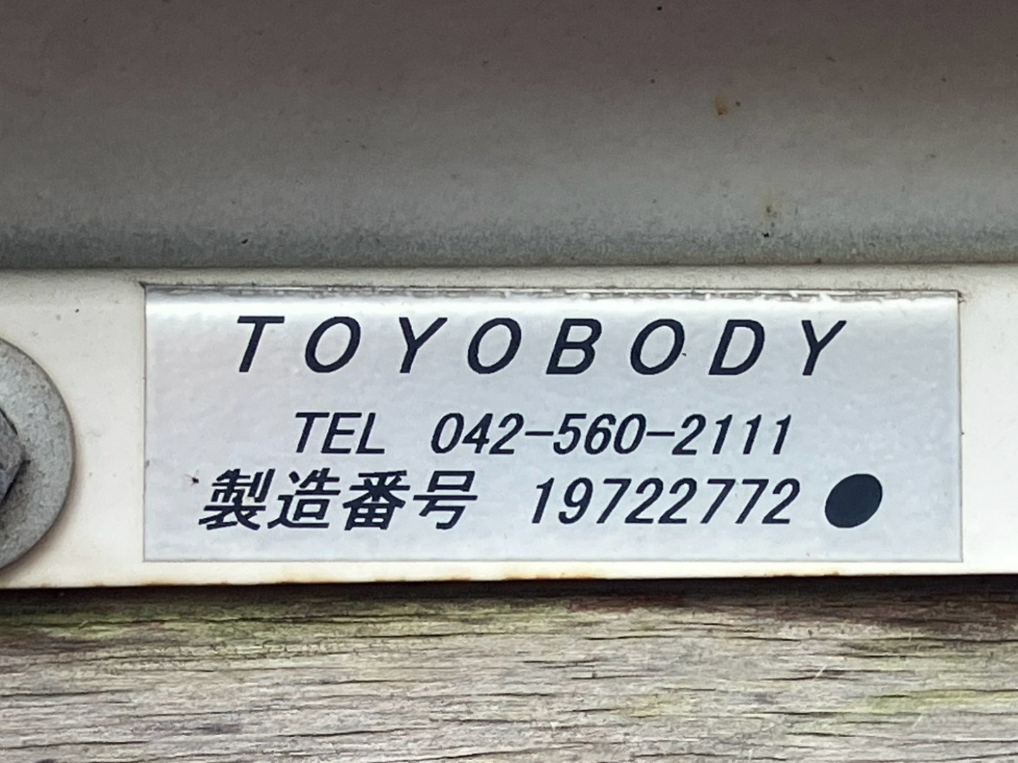 画像大 36枚目