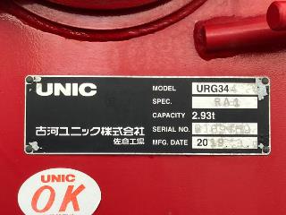画像小 37枚目