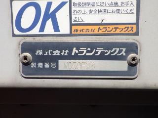 画像小 11枚目