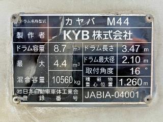 画像小 27枚目