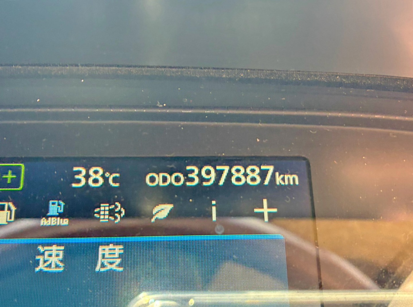画像大 7枚目