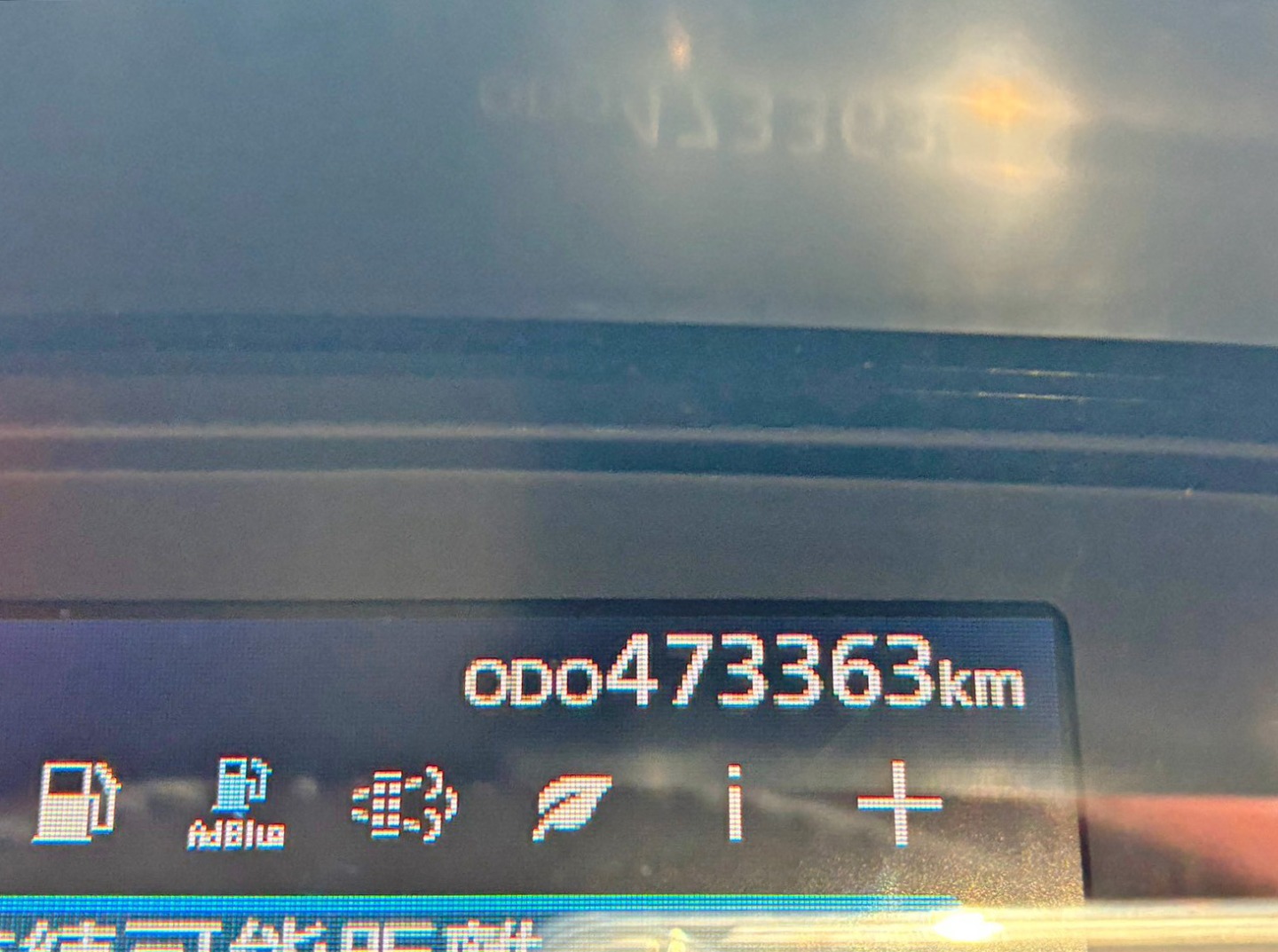 画像大 7枚目