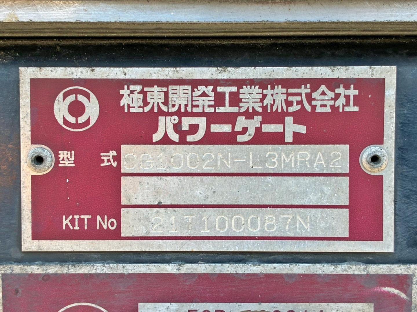画像大 27枚目