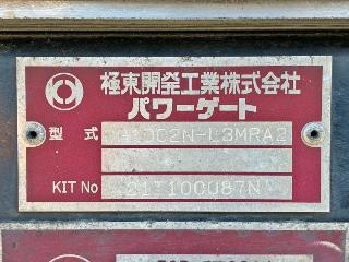 画像小 27枚目