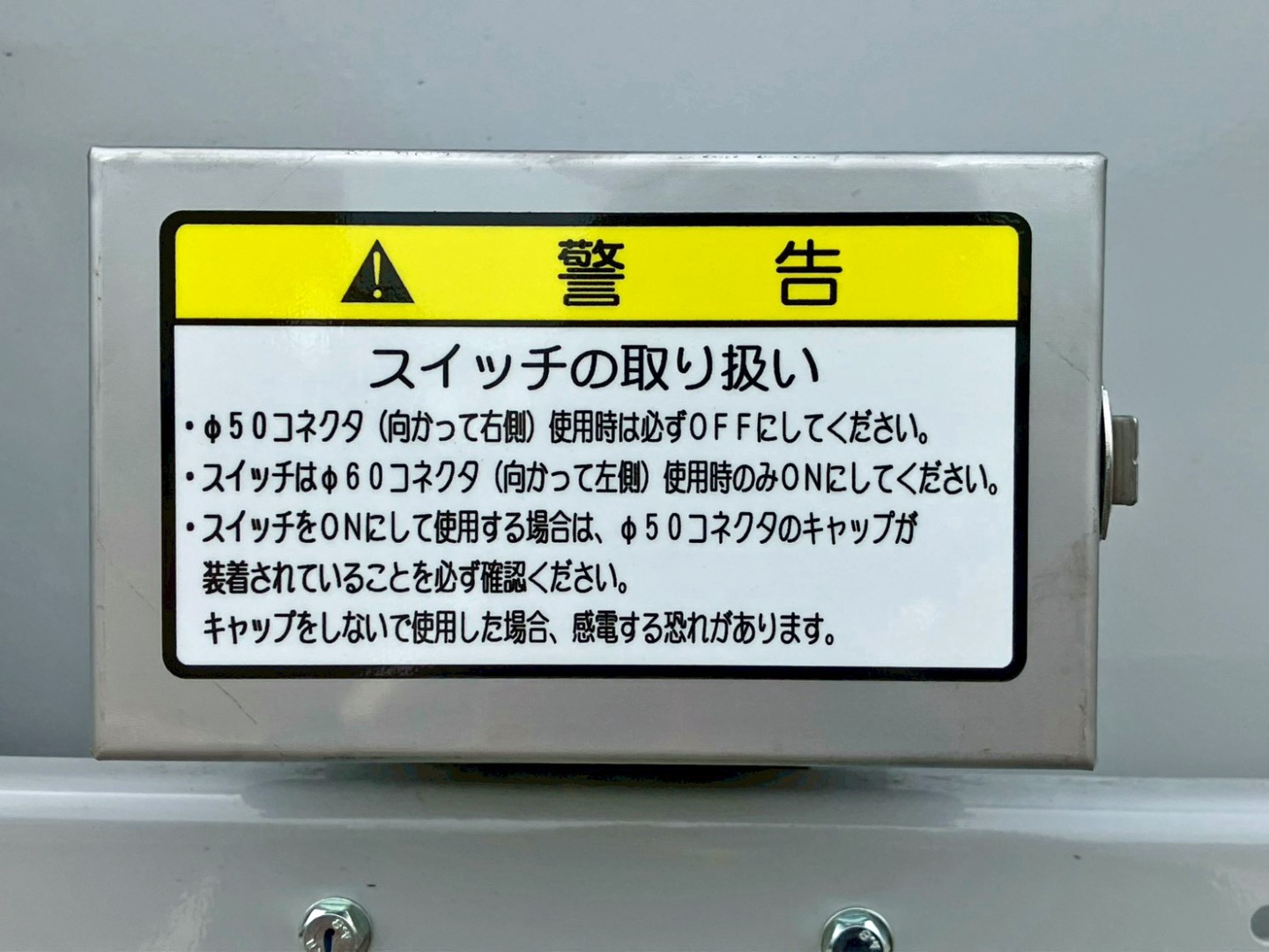 画像大 26枚目