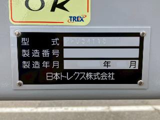 画像小 30枚目