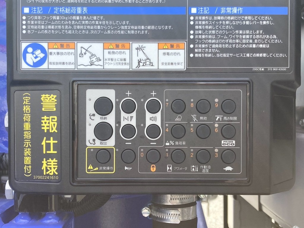 画像大 15枚目