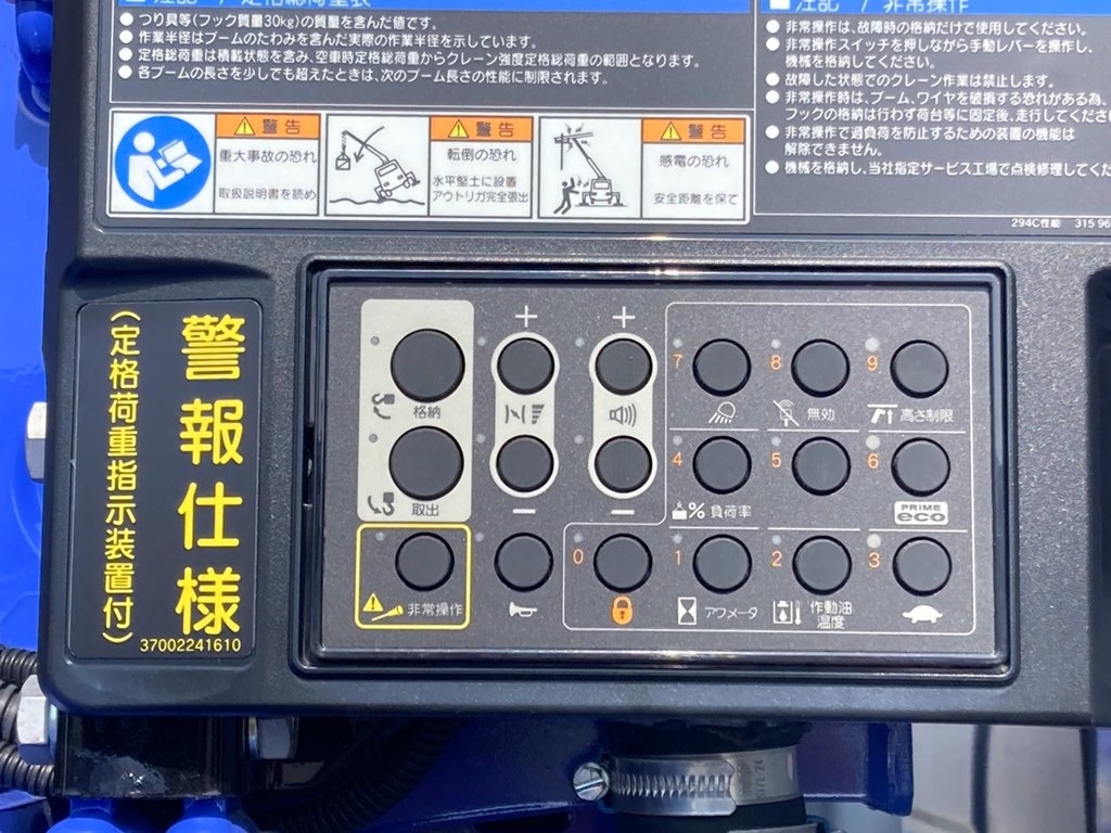 画像大 15枚目