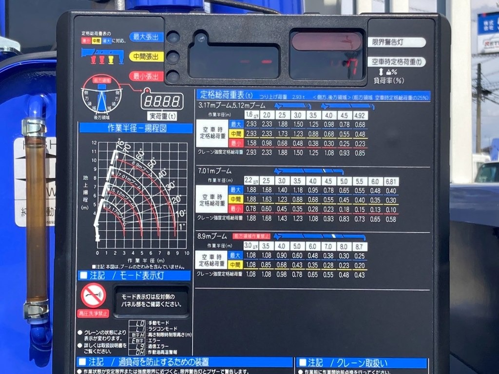 画像大 14枚目