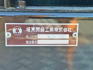 画像小 13枚目