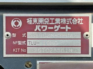 画像小 18枚目
