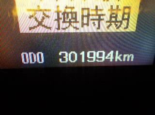 画像小 21枚目