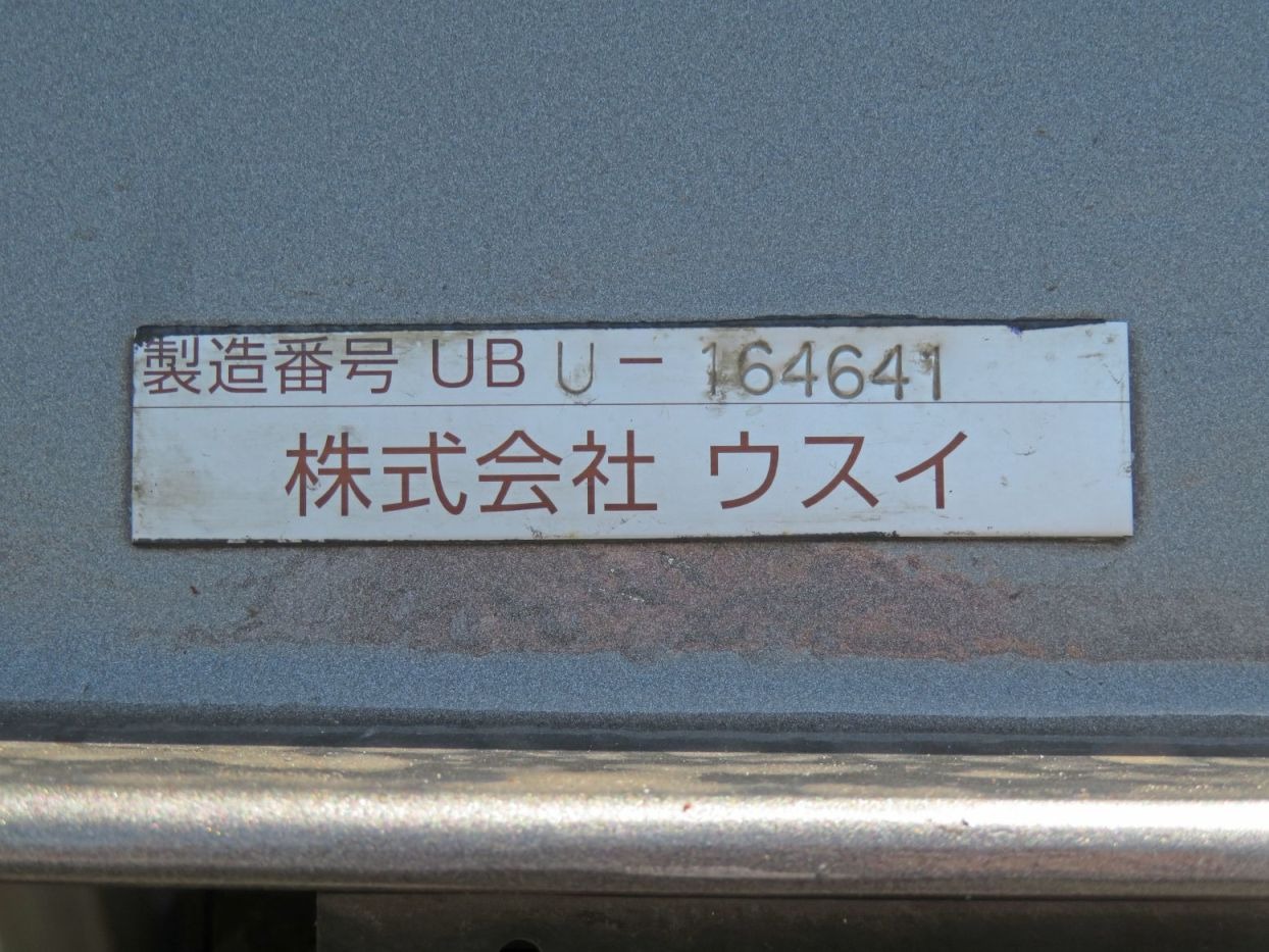 画像大 12枚目