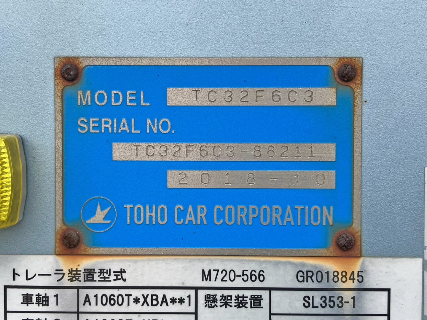 画像大 3枚目