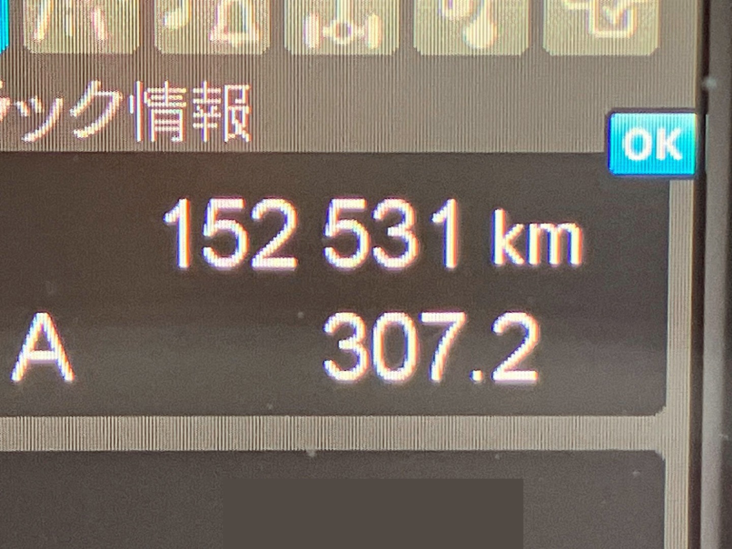 画像大 30枚目