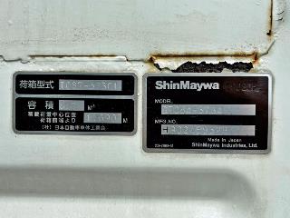画像小 50枚目