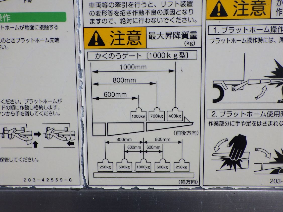 画像大 13枚目