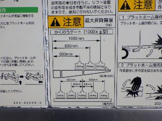 画像小 13枚目